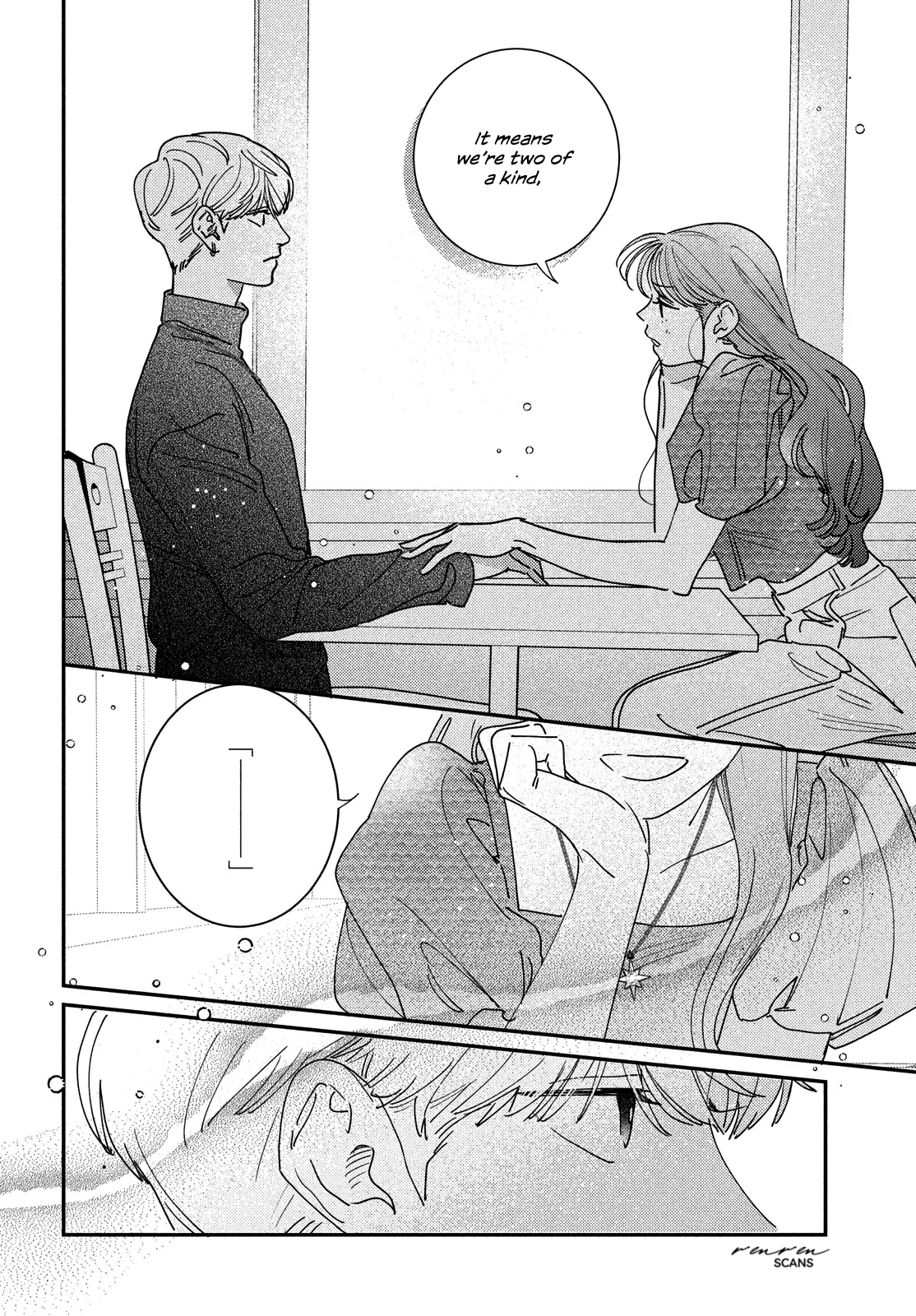 Ore to Mou Ichido, Hatsukoi Chapter 16 - page 22