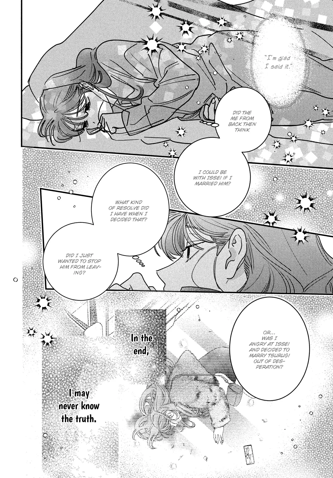 Ore to Mou Ichido, Hatsukoi Chapter 17 - page 9