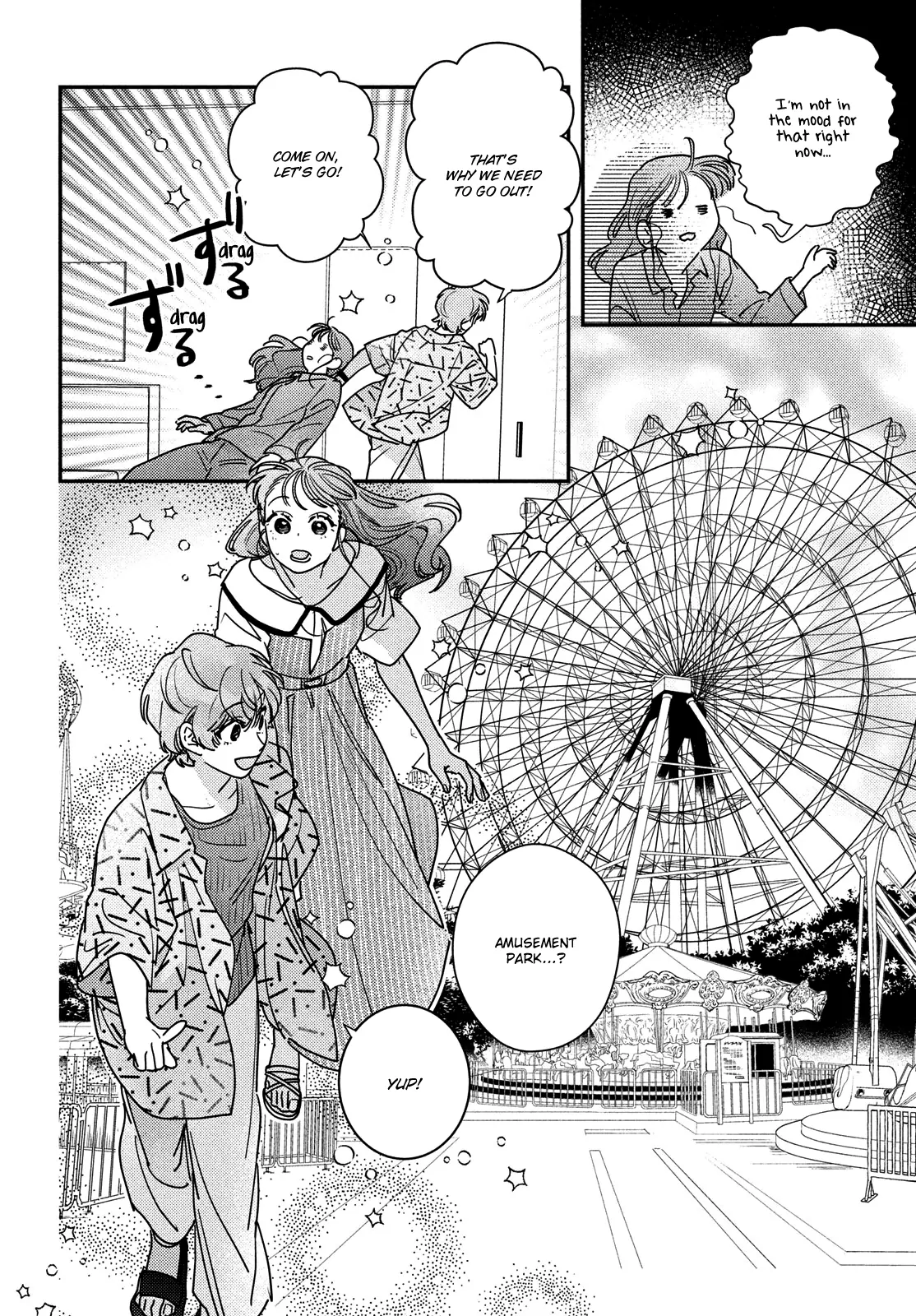 Ore to Mou Ichido, Hatsukoi Chapter 17 - page 11