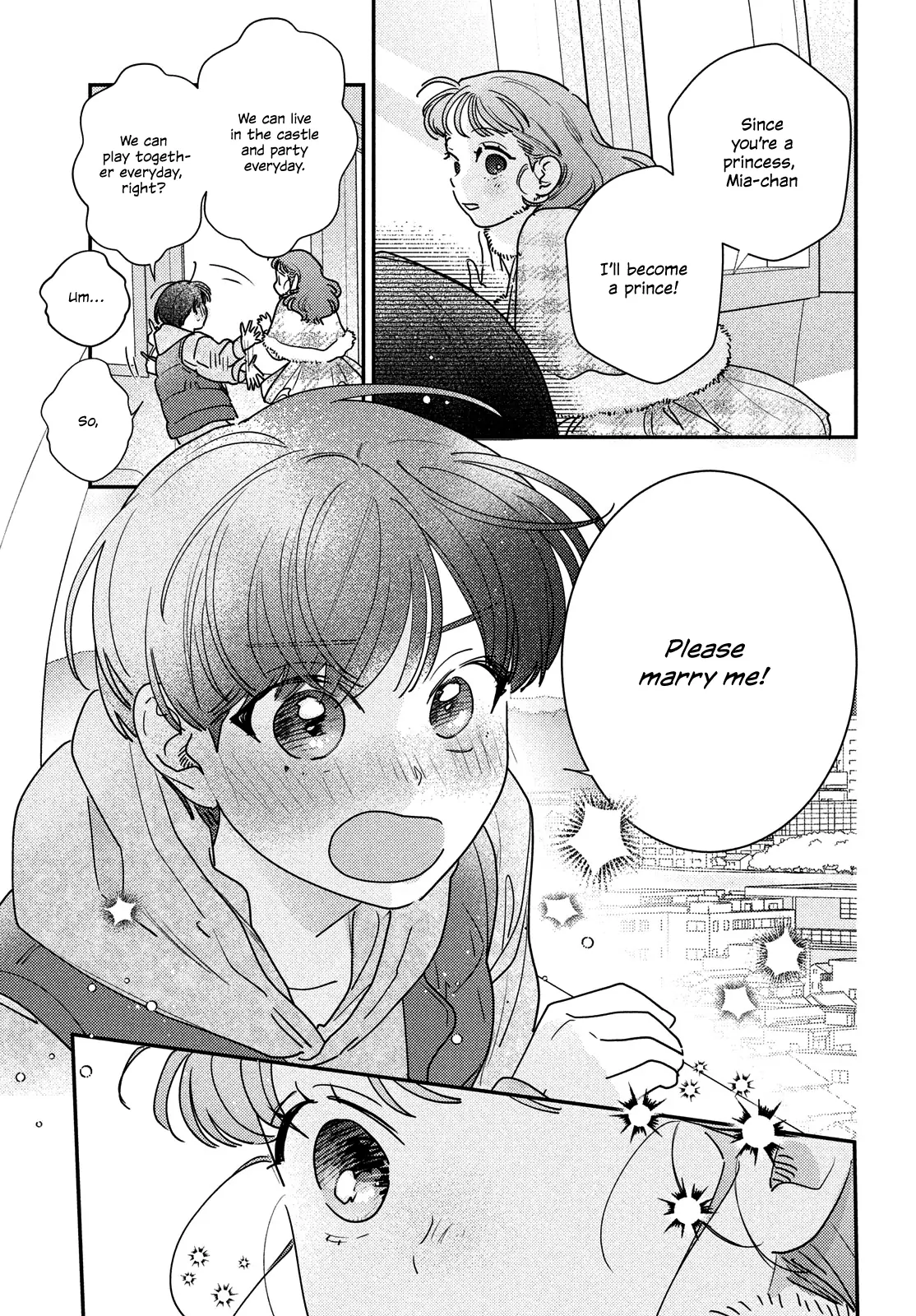 Ore to Mou Ichido, Hatsukoi Chapter 17 - page 22