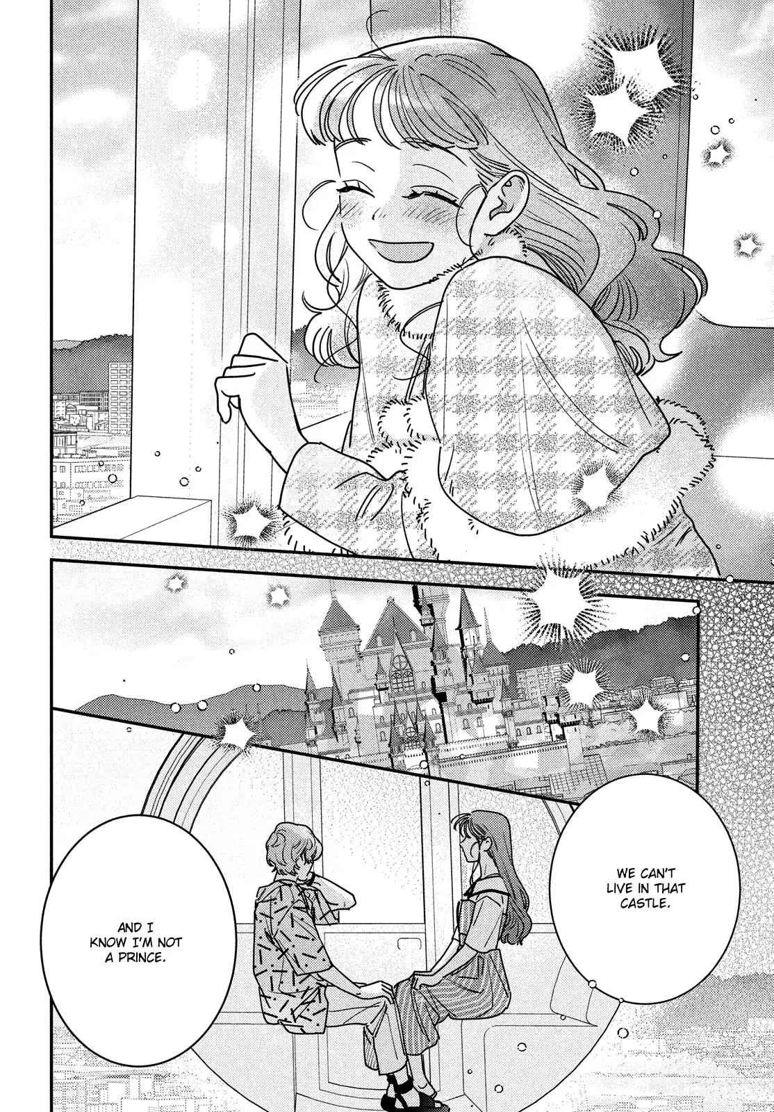 Ore to Mou Ichido, Hatsukoi Chapter 17 - page 23