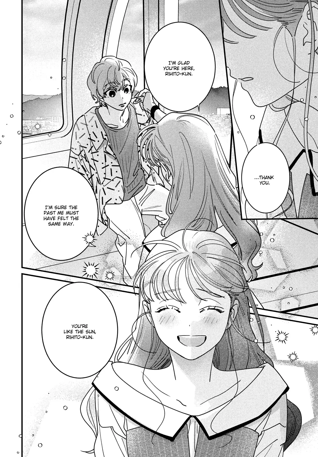 Ore to Mou Ichido, Hatsukoi Chapter 17 - page 25