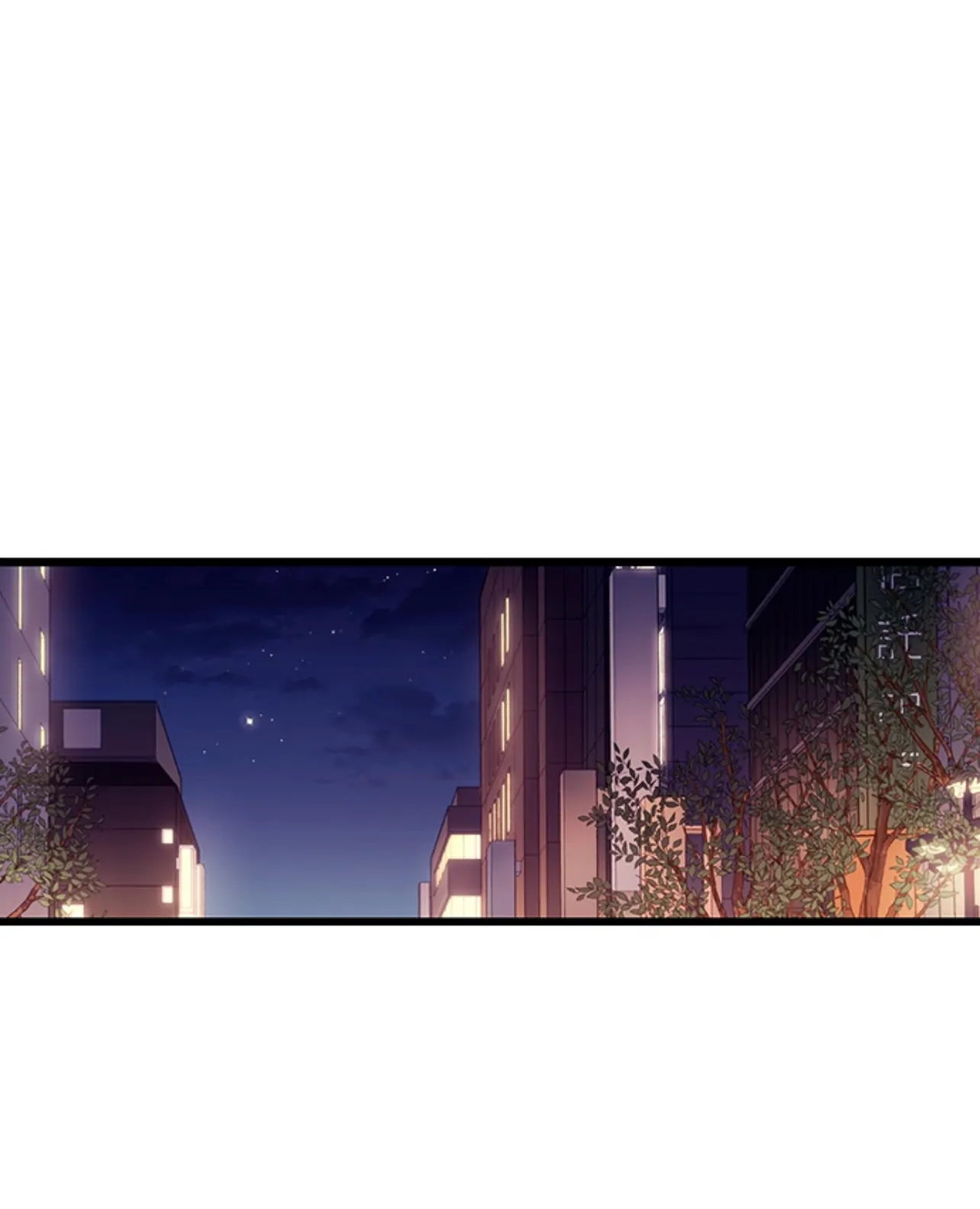 Konya, Ottokokan Shimasen ka?~ Resu Otto to Nikushoku Otto ~ Chapter 105 - page 21