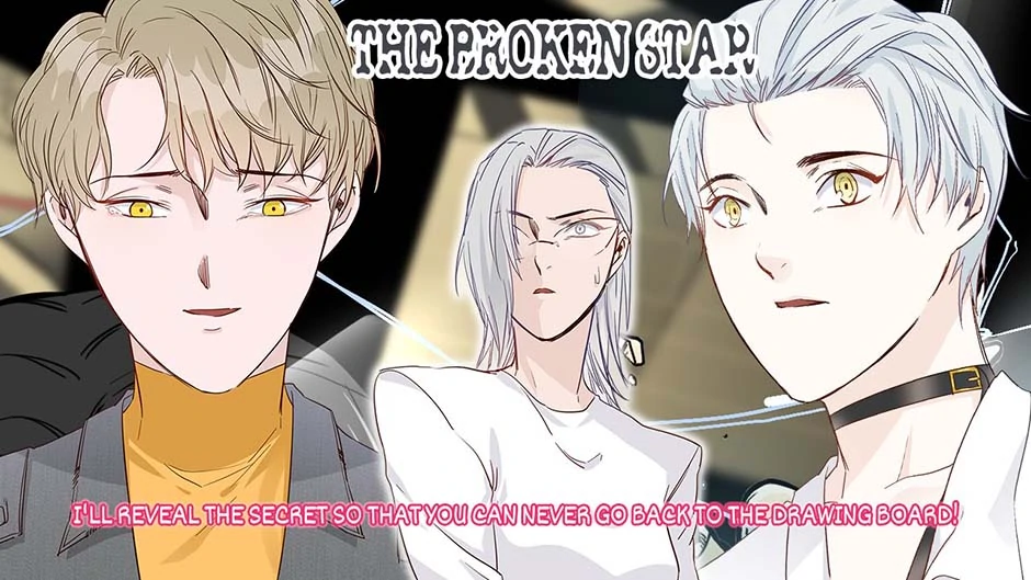 The Broken Star Chapter 44 - page 1