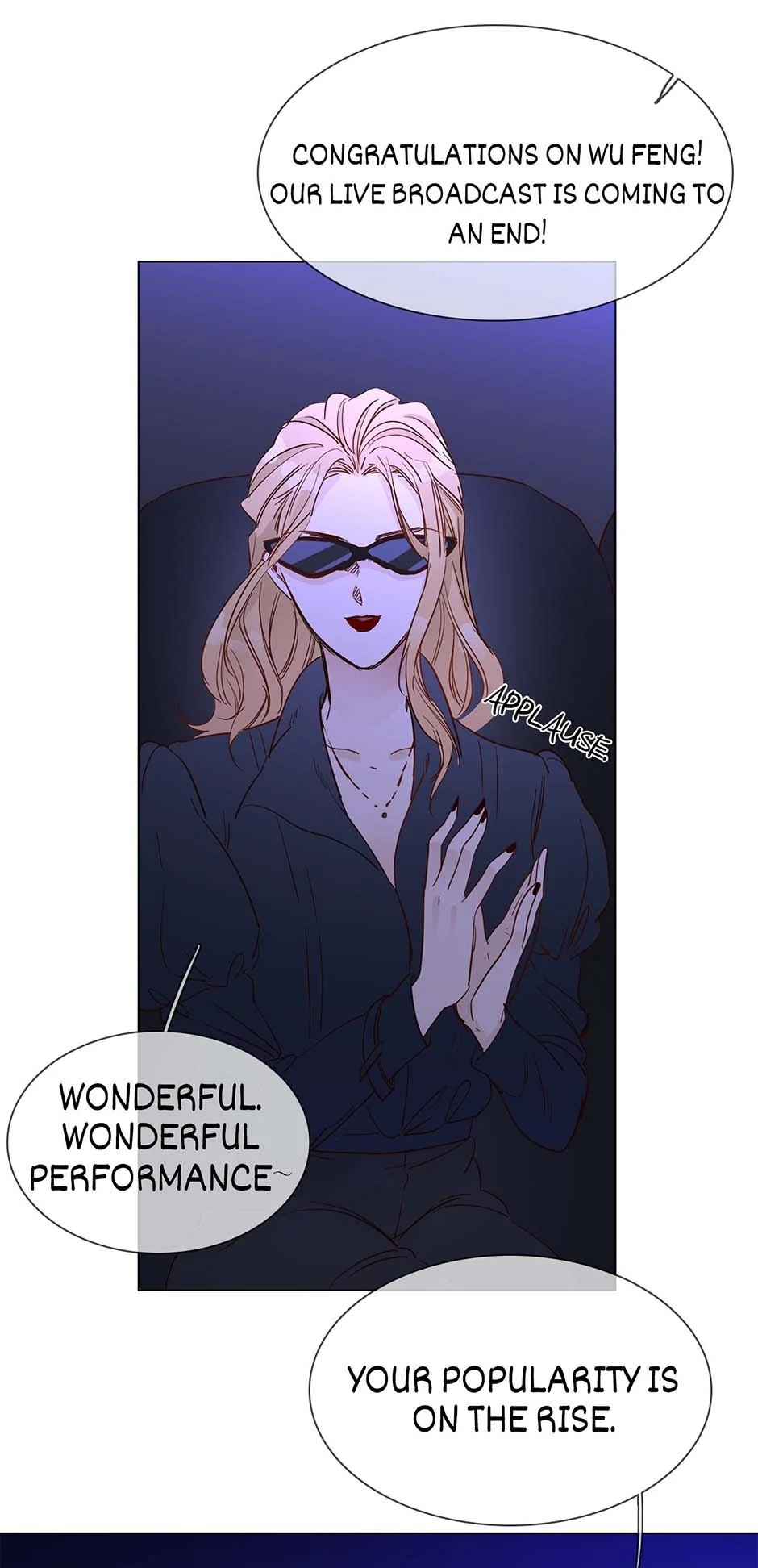 The Broken Star Chapter 44 - page 83
