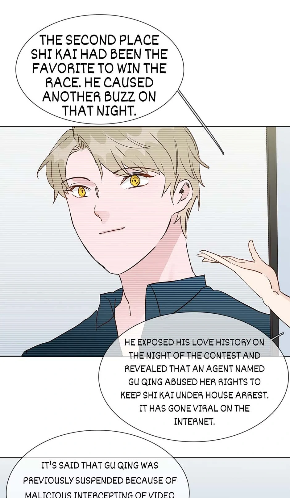 The Broken Star Chapter 45 - page 11