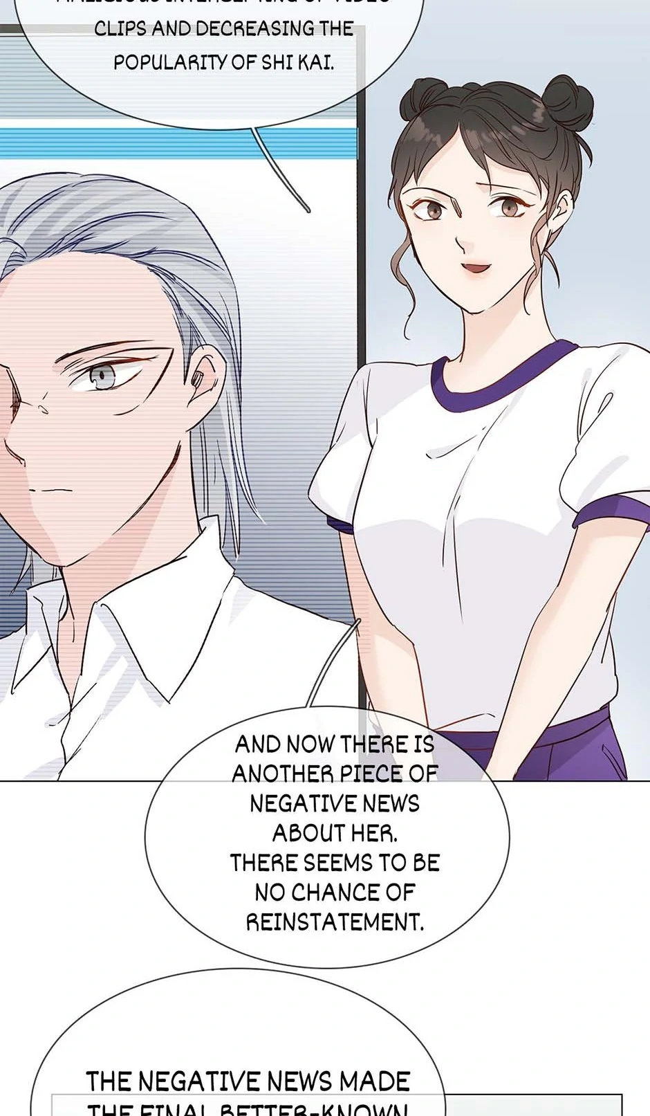 The Broken Star Chapter 45 - page 12