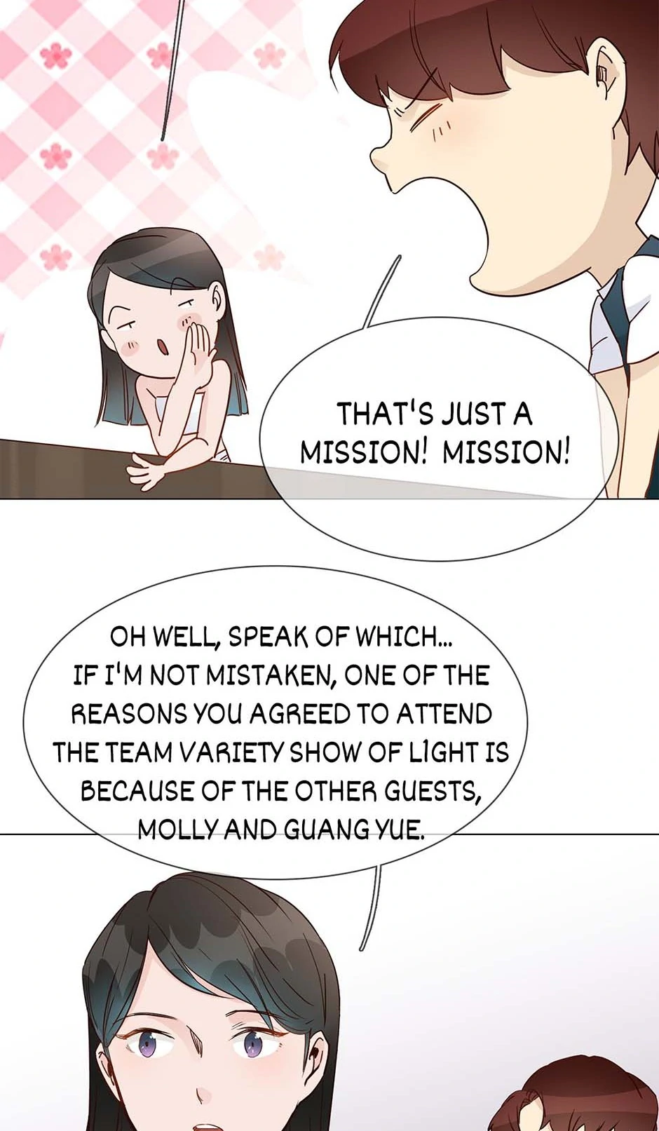 The Broken Star Chapter 45 - page 33