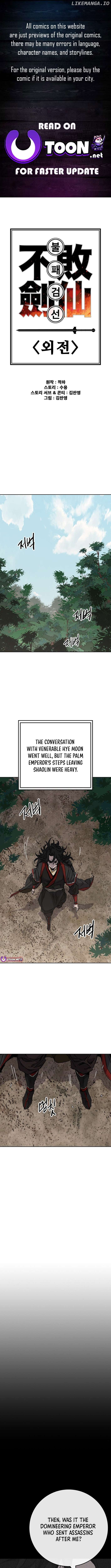 The Undefeatable Swordsman Chapter 256 - page 1