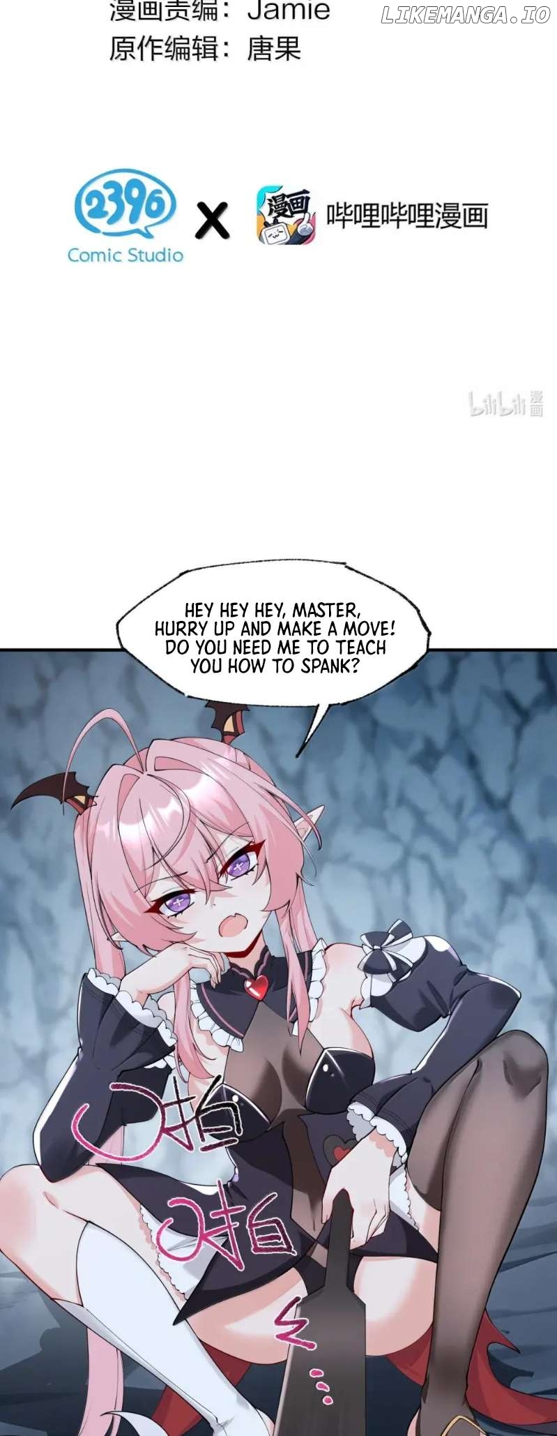 I, Who Have the Natural Charismatic Traits, Was Targeted by Yandere Disciples Chapter 52 - page 3