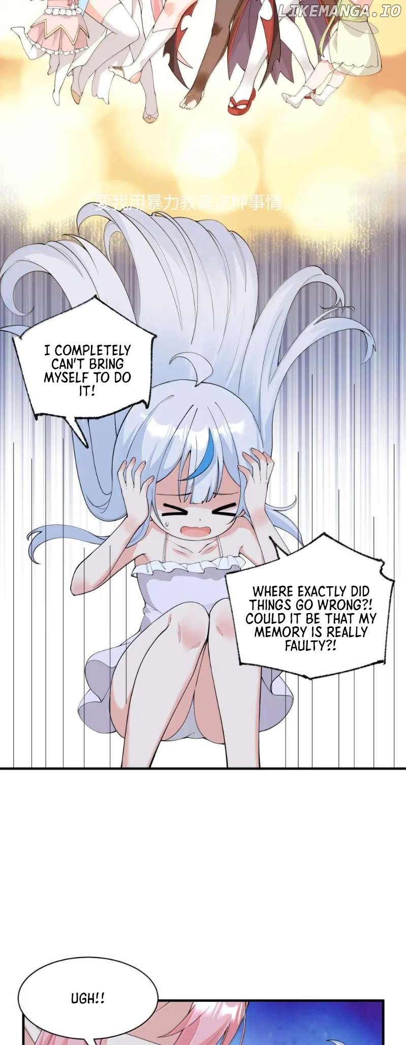 I, Who Have the Natural Charismatic Traits, Was Targeted by Yandere Disciples Chapter 52 - page 7