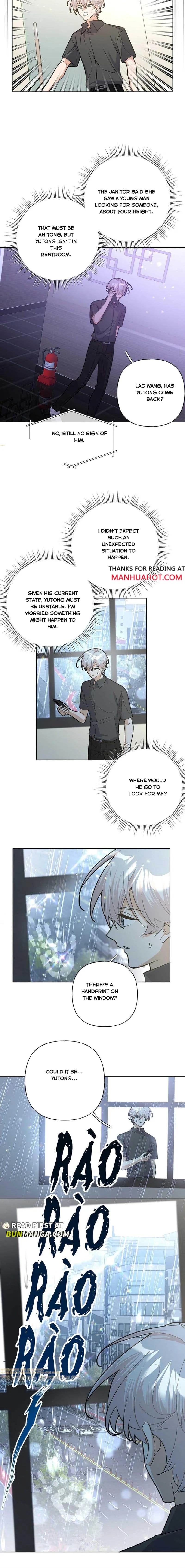 Don’t Say You Love Me Chapter 154 - page 9