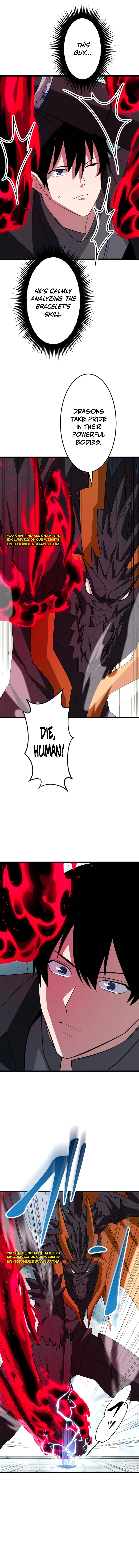 ??? Rank no Ura Soubi Musou Chapter 49 - page 3