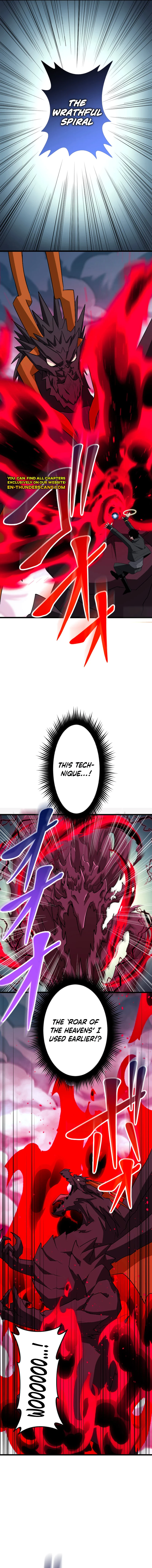 ??? Rank no Ura Soubi Musou Chapter 49 - page 5