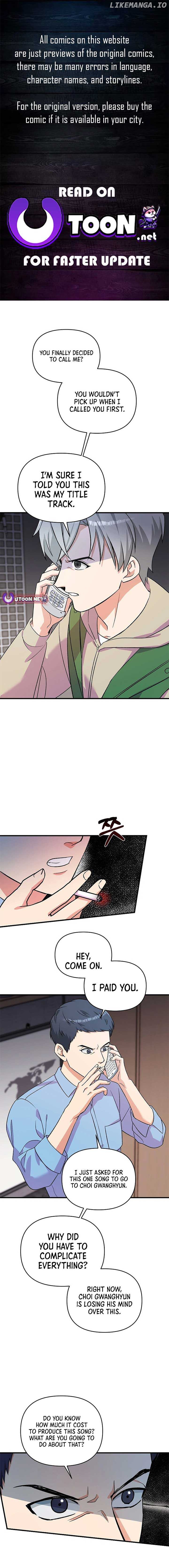 Broadcast Genius Youngest Writer Chapter 37 - page 1