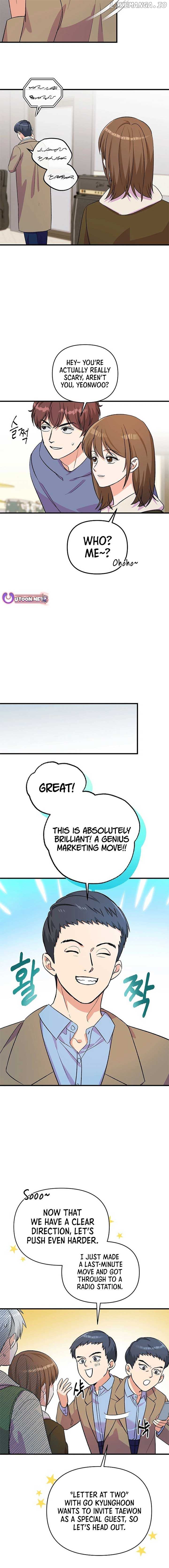 Broadcast Genius Youngest Writer Chapter 37 - page 13