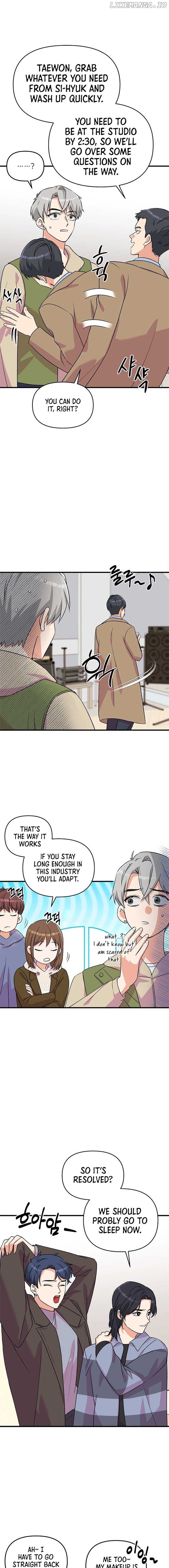 Broadcast Genius Youngest Writer Chapter 37 - page 14