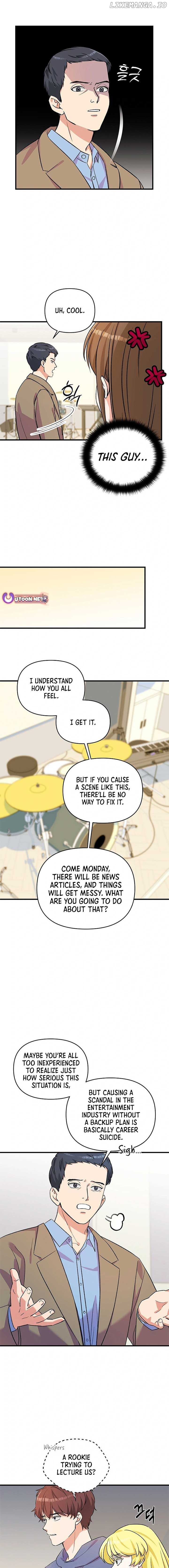 Broadcast Genius Youngest Writer Chapter 37 - page 5