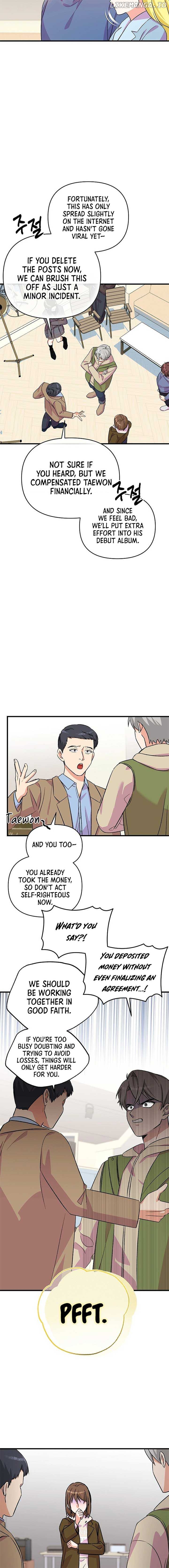 Broadcast Genius Youngest Writer Chapter 37 - page 6