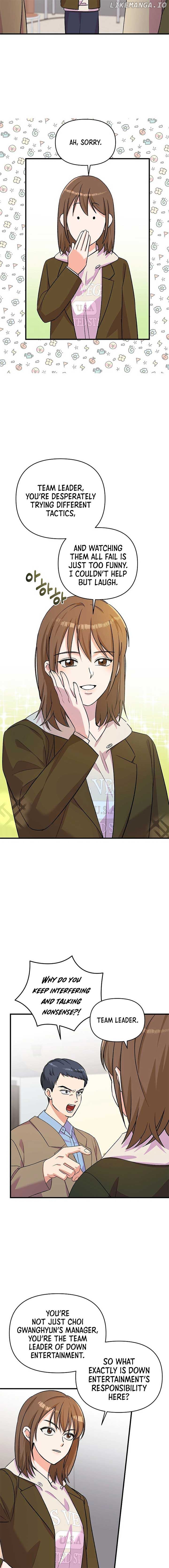 Broadcast Genius Youngest Writer Chapter 37 - page 7