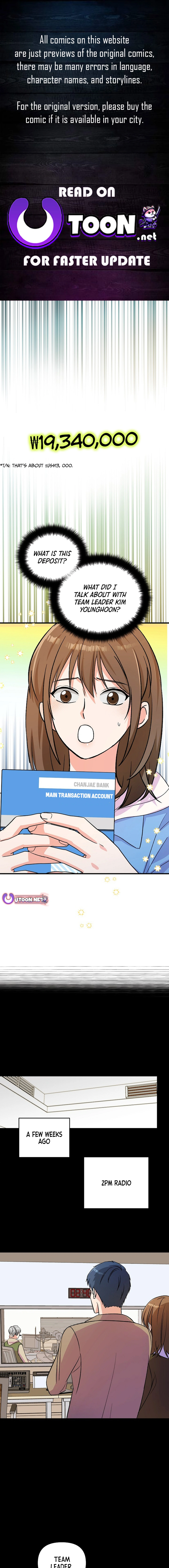 Broadcast Genius Youngest Writer Chapter 38 - page 1