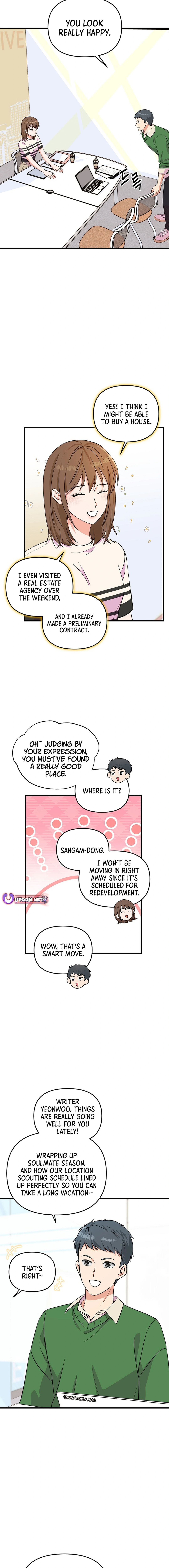 Broadcast Genius Youngest Writer Chapter 38 - page 12