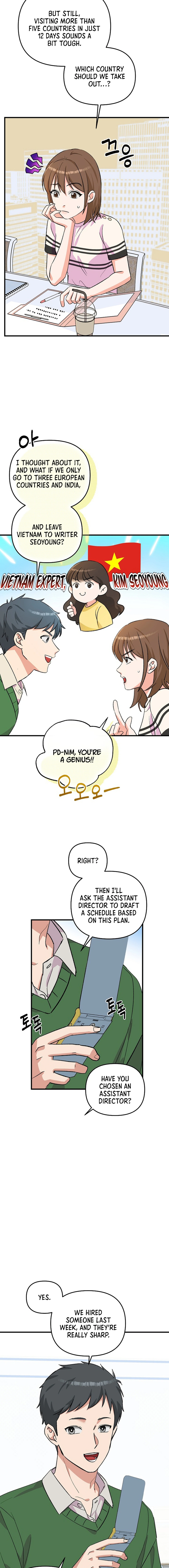 Broadcast Genius Youngest Writer Chapter 38 - page 13