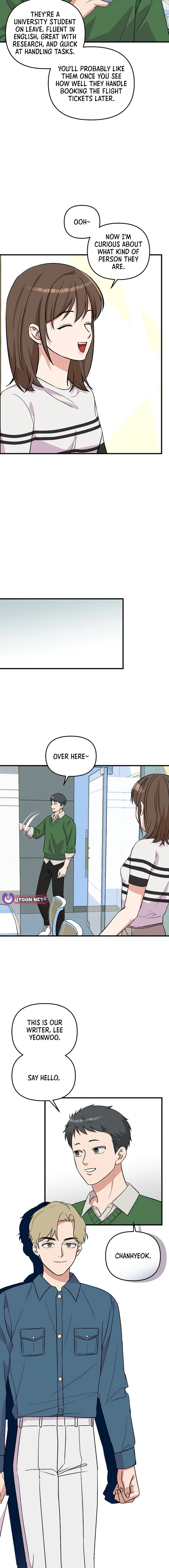 Broadcast Genius Youngest Writer Chapter 38 - page 14