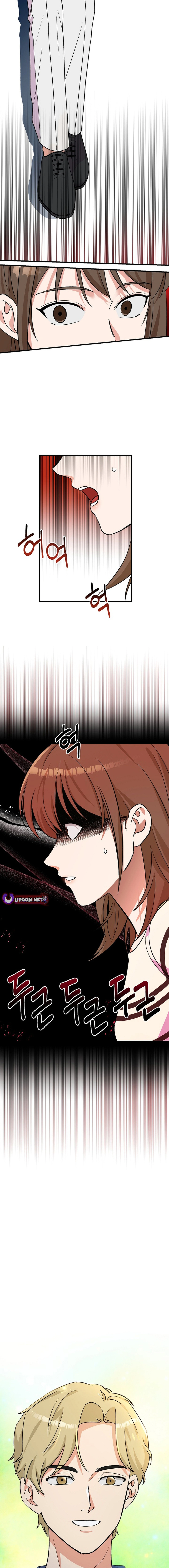 Broadcast Genius Youngest Writer Chapter 38 - page 15