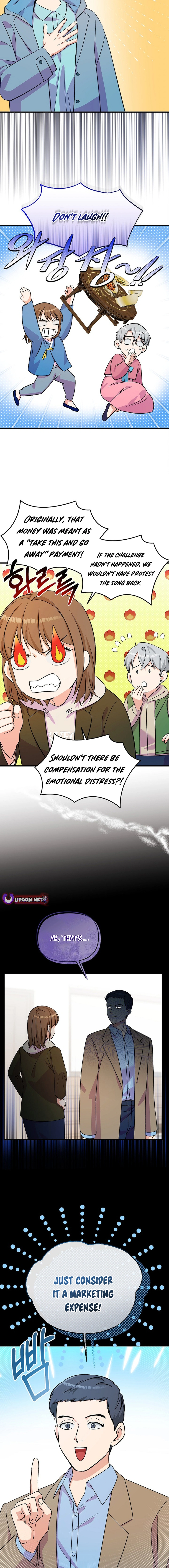 Broadcast Genius Youngest Writer Chapter 38 - page 4