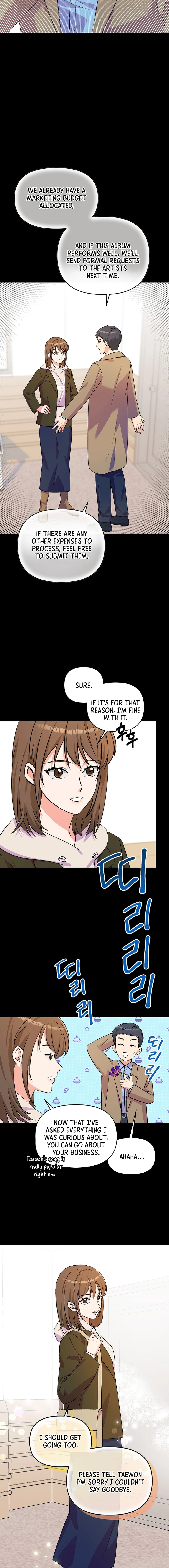 Broadcast Genius Youngest Writer Chapter 38 - page 5