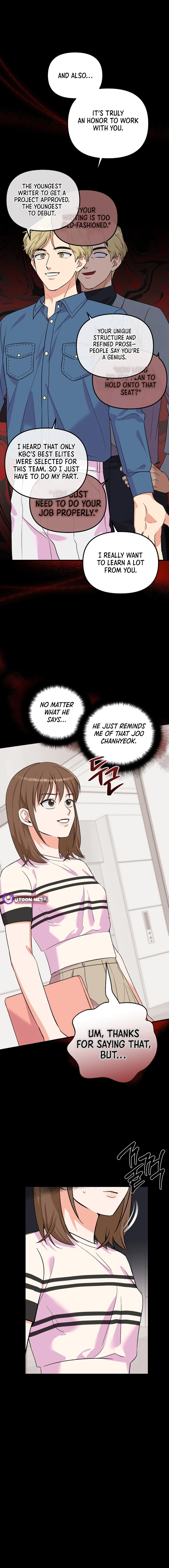 Broadcast Genius Youngest Writer Chapter 39 - page 12