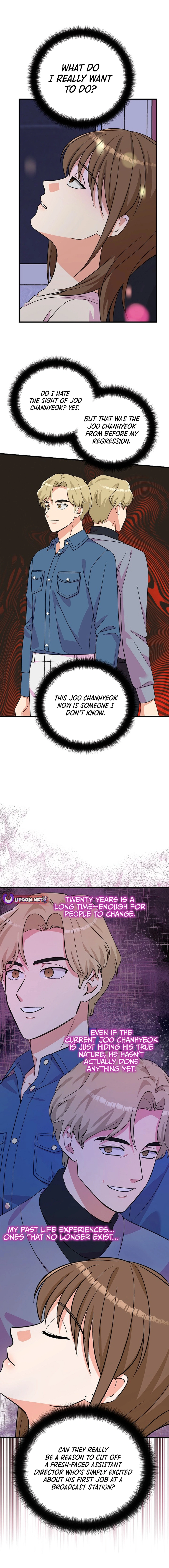 Broadcast Genius Youngest Writer Chapter 39 - page 14