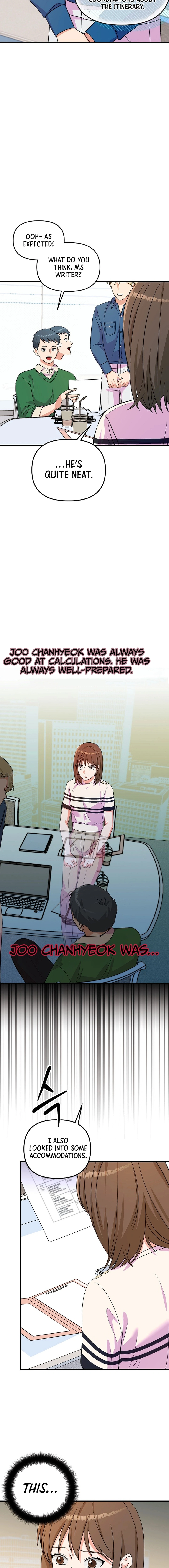 Broadcast Genius Youngest Writer Chapter 39 - page 5