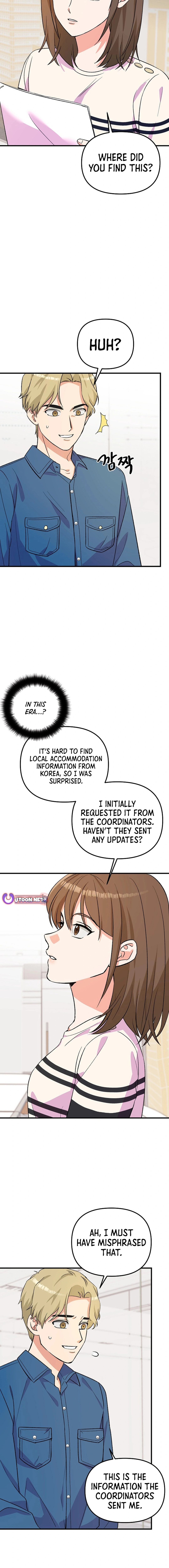 Broadcast Genius Youngest Writer Chapter 39 - page 6