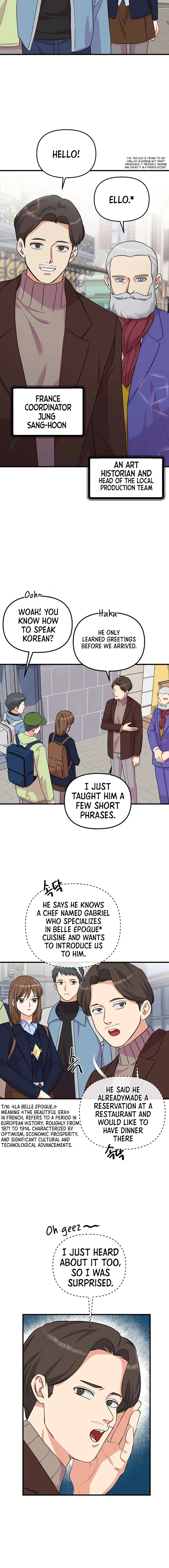 Broadcast Genius Youngest Writer Chapter 40 - page 11