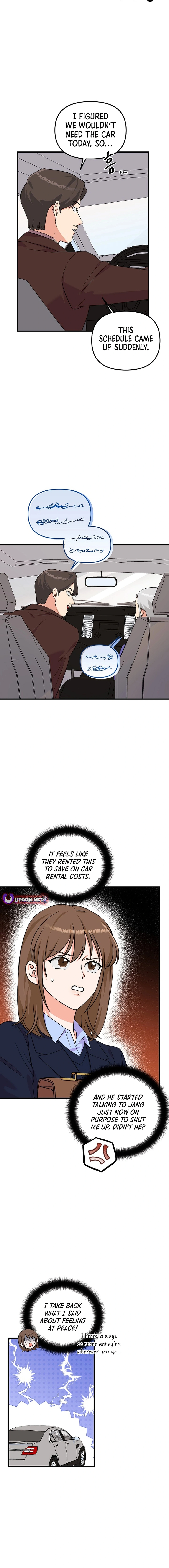 Broadcast Genius Youngest Writer Chapter 40 - page 13