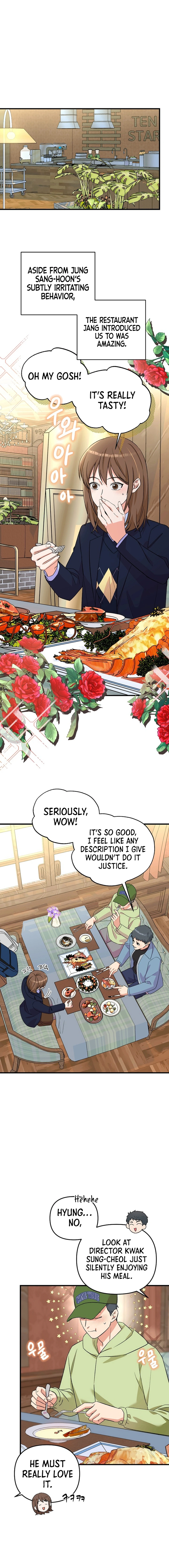 Broadcast Genius Youngest Writer Chapter 40 - page 14