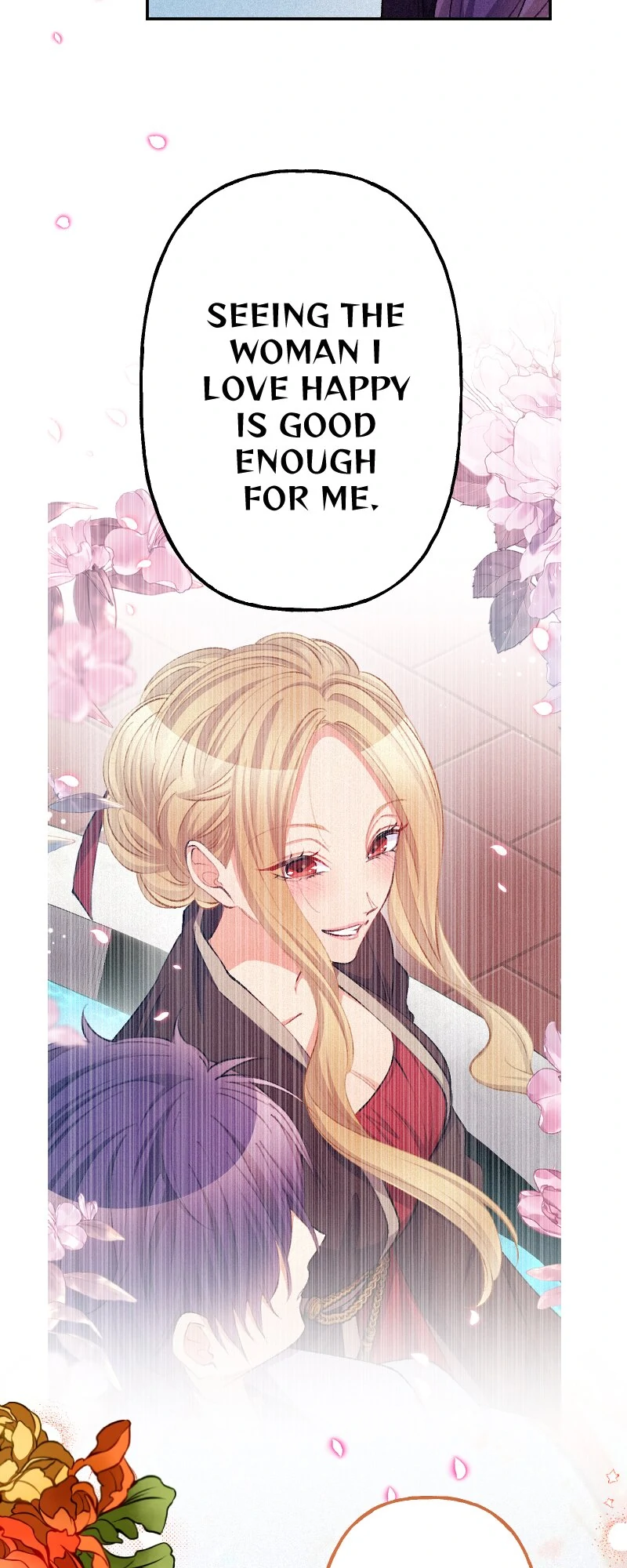 The Heat of the Reincarnated Villainess Chapter 148 - page 16