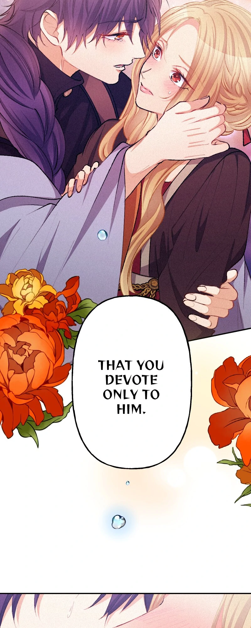 The Heat of the Reincarnated Villainess Chapter 148 - page 2