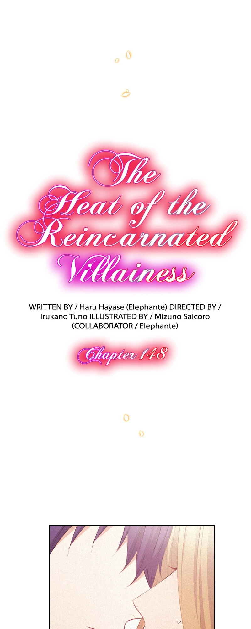 The Heat of the Reincarnated Villainess Chapter 148 - page 4