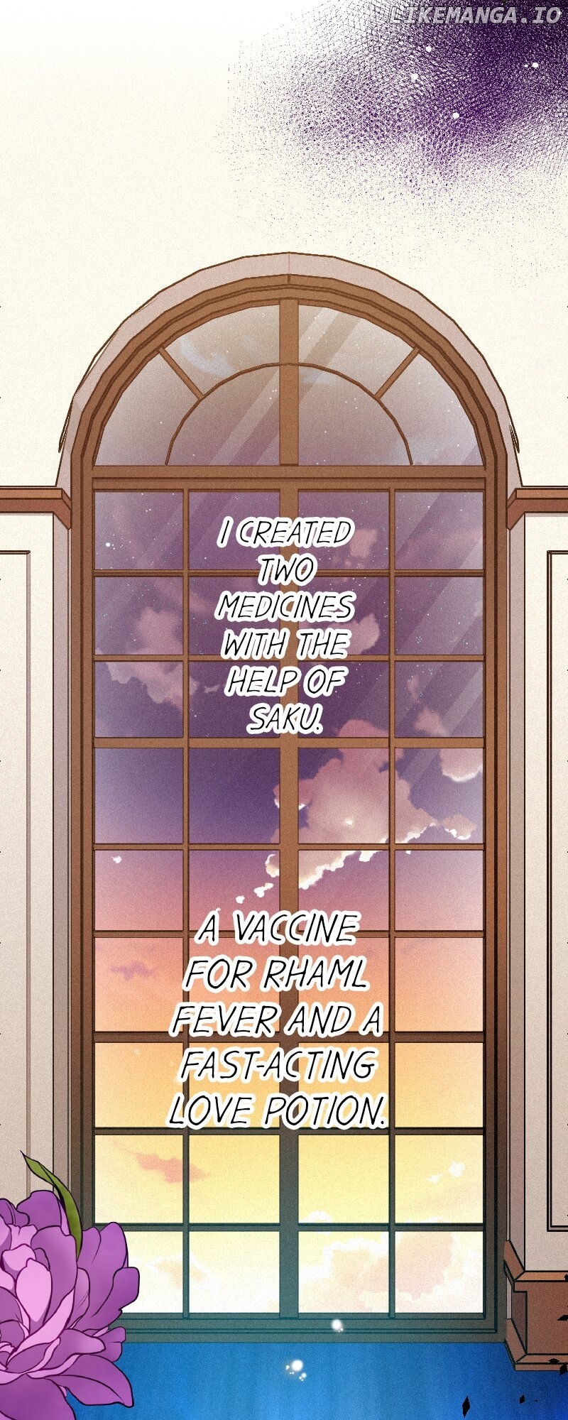 The Heat of the Reincarnated Villainess Chapter 150 - page 1