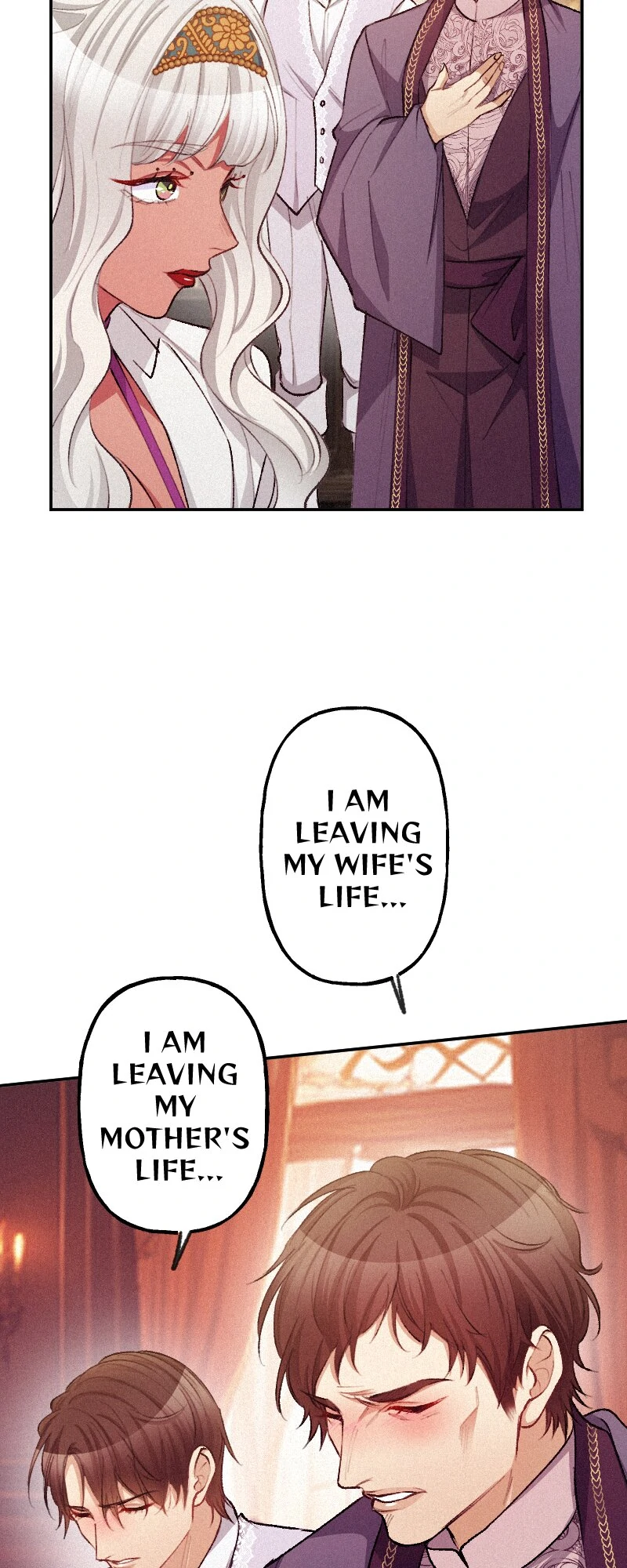 The Heat of the Reincarnated Villainess Chapter 150 - page 46
