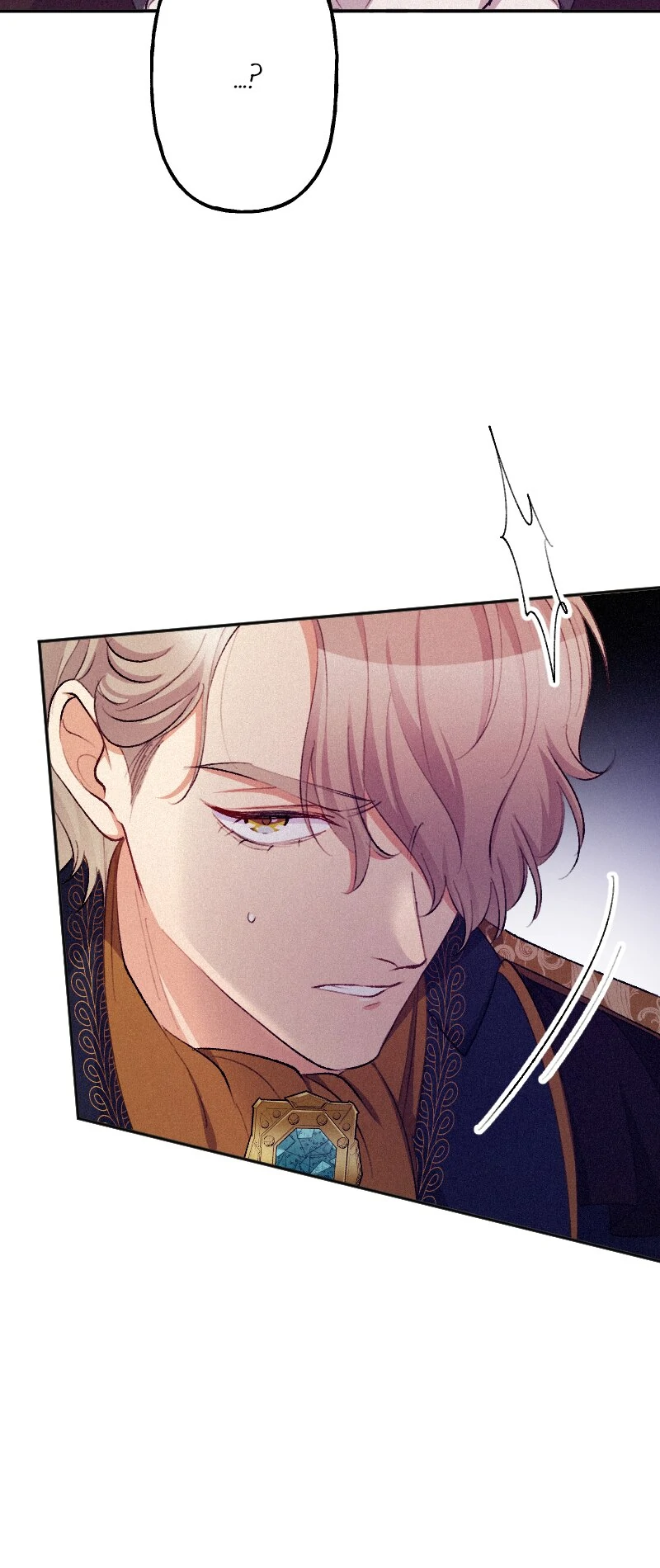 The Heat of the Reincarnated Villainess Chapter 151 - page 50