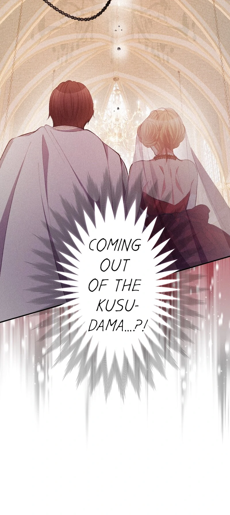 The Heat of the Reincarnated Villainess Chapter 151 - page 52