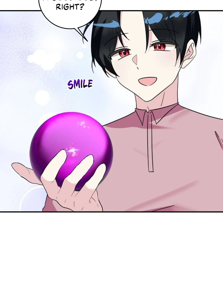 The Baby Hostage Is So Cute Chapter 96 - page 19