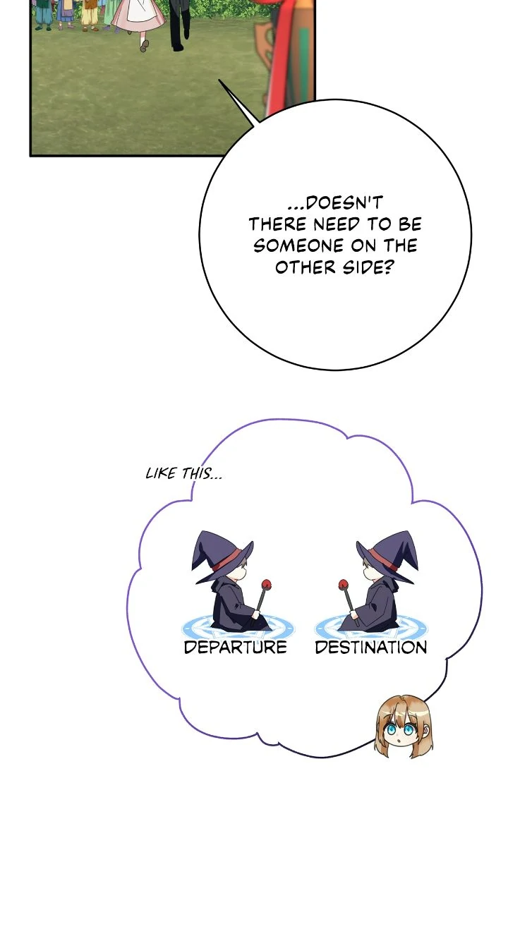 The Baby Hostage Is So Cute Chapter 96 - page 23