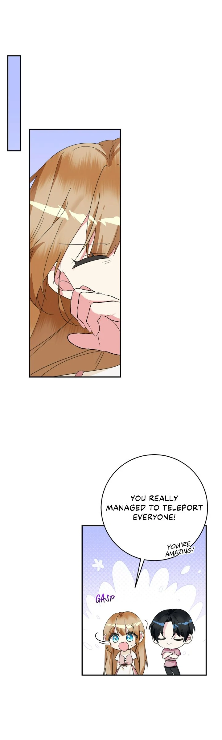 The Baby Hostage Is So Cute Chapter 96 - page 28