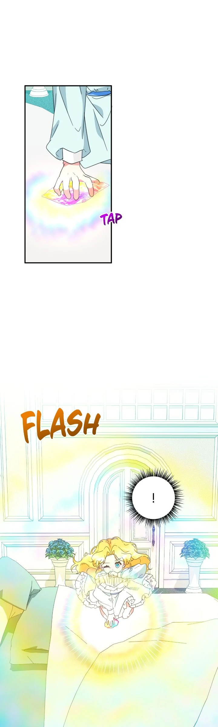 The Baby Hostage Is So Cute Chapter 98 - page 24