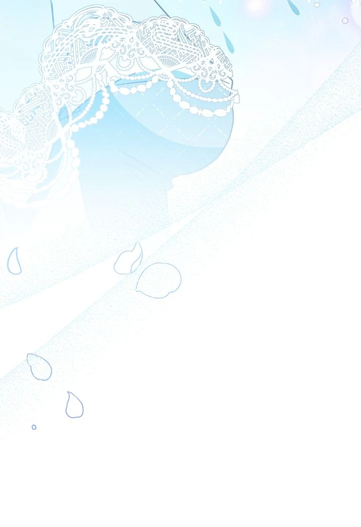 The Baby Hostage Is So Cute Chapter 98 - page 42